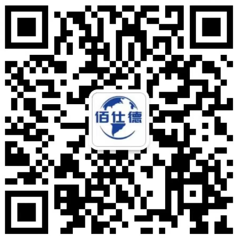医疗机构污水处理-北京中医科学院提标改造项目-医疗机构污水处理项目-leyu乐鱼